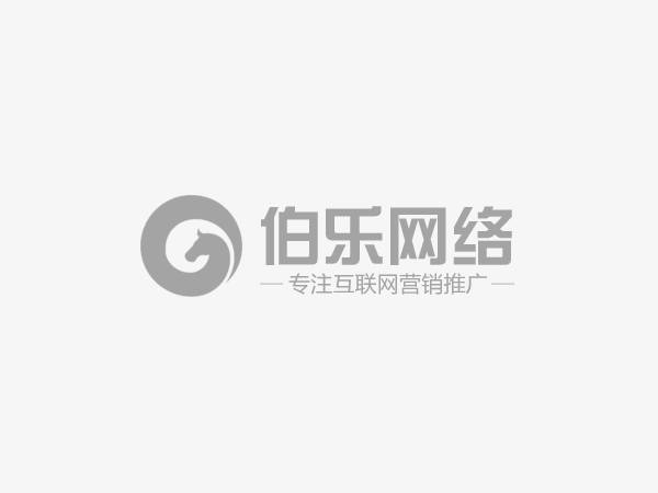 江苏dede织梦网站如何批量修改替换文章标题和内容